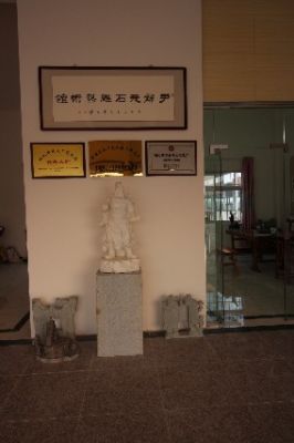 企業(yè)風采
